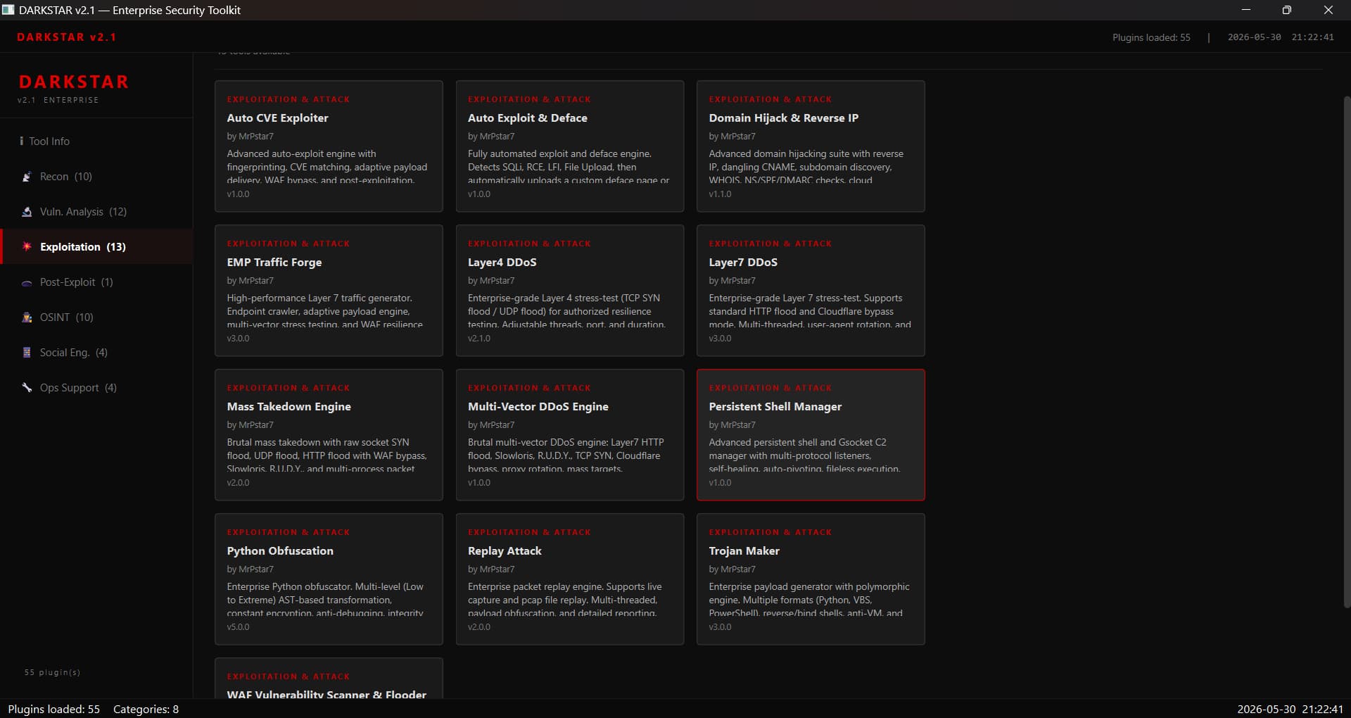 DarkStar Tools product interface